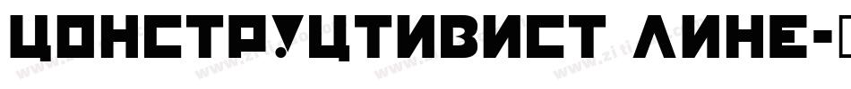 Constructivist Line字体转换